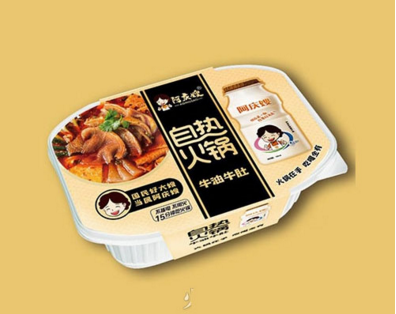 阿庆嫂自热火锅.png