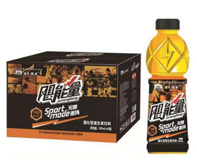 粒汁健飓能量强化型维生素饮料.png