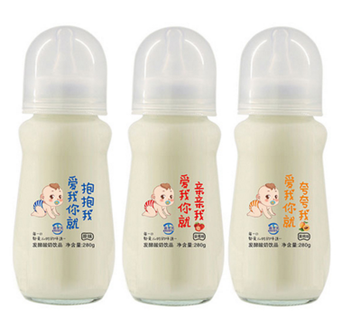 欧幕斯酸奶饮品.png