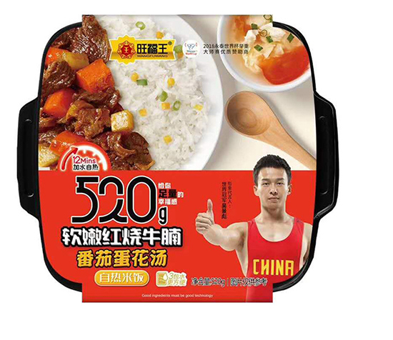 旺福王饭菜汤分离自热米饭2.jpg