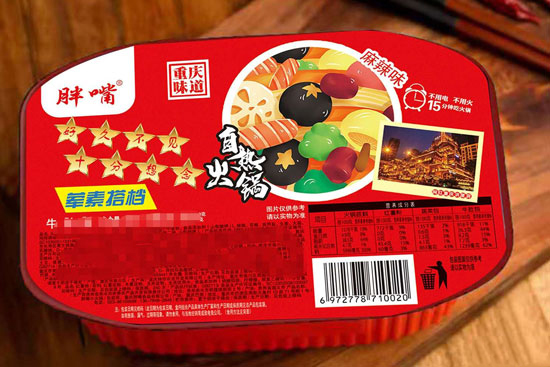 胖嘴自热火锅.jpg