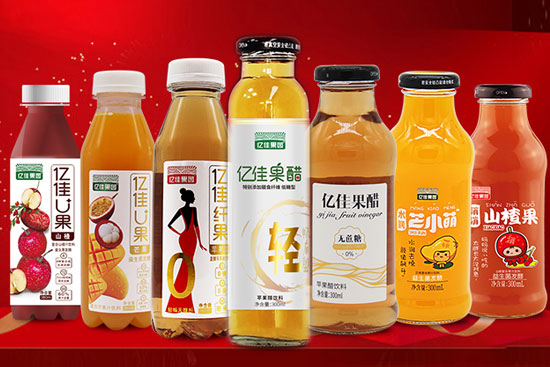 亿佳果园果汁饮料.jpg