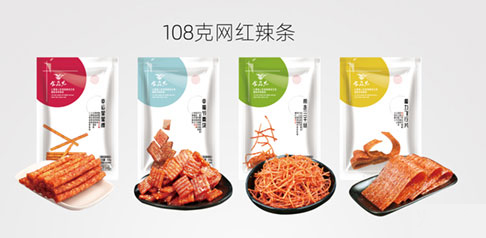 食为先辣条系列.jpg