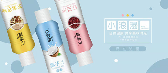 小浪漫粗粮饮料1.JPG