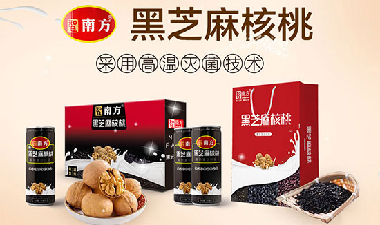 智南方植物蛋白饮料.jpg