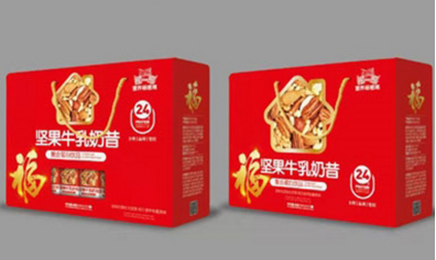 唯一坚果牛乳奶昔.png