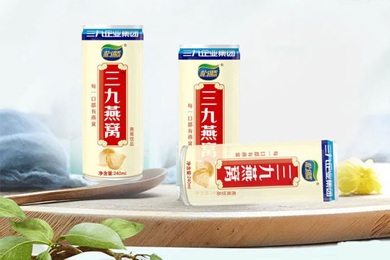 怡滕三九燕窝饮品.jpg