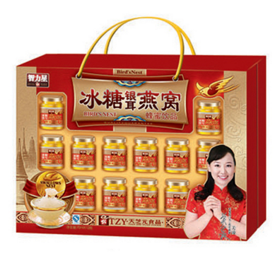 天芝元冰糖银耳燕窝.png