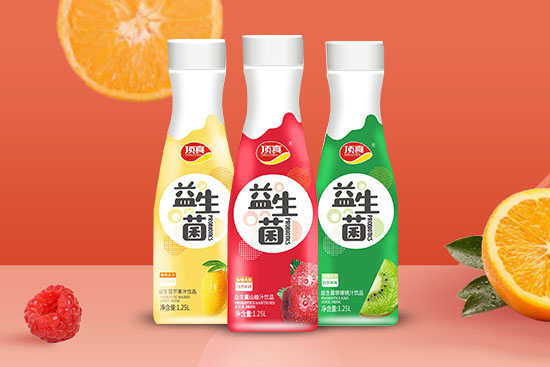 顶真果汁.jpg
