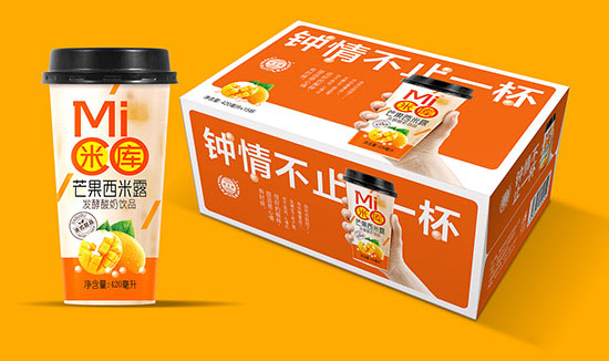 米库西米露.jpg