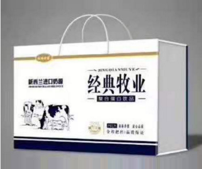 牧场世家经典牧业复合蛋白饮品.png