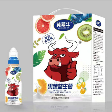 纯幕牛果蔬乳酸菌饮品.png