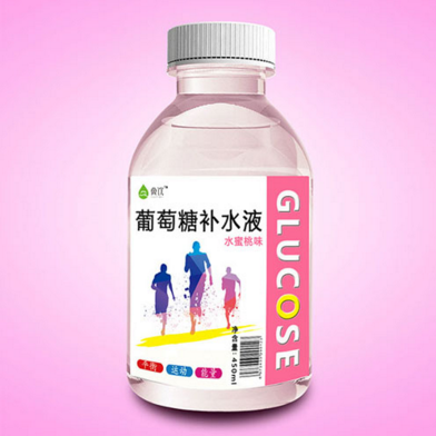 冀饮葡萄糖补水液.png