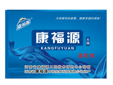 康福源无糖苏打水饮料.png