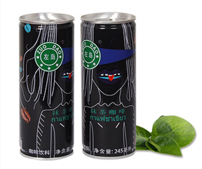 左岛抹茶咖啡.png