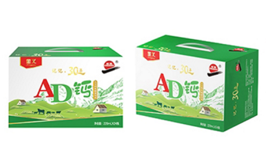 金义AD钙乳酸菌饮品.png