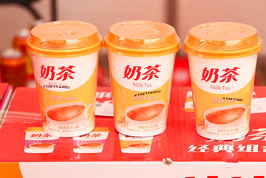优旺滋奶茶.jpg