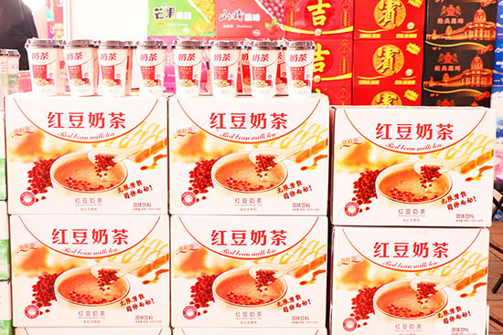 优旺滋奶茶2.jpg