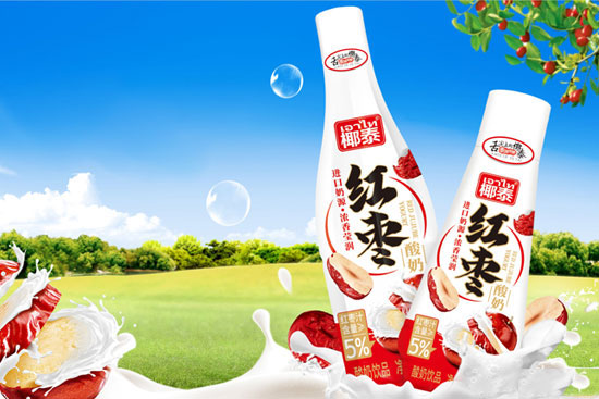 椰泰红枣酸奶.jpg
