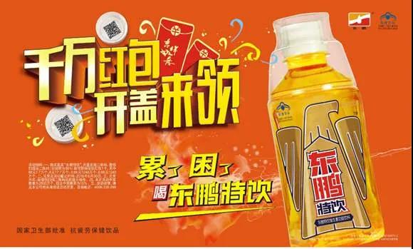 微信图片_20200515095013.jpg
