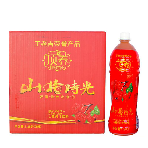 王老吉山楂时光山楂果汁.jpg