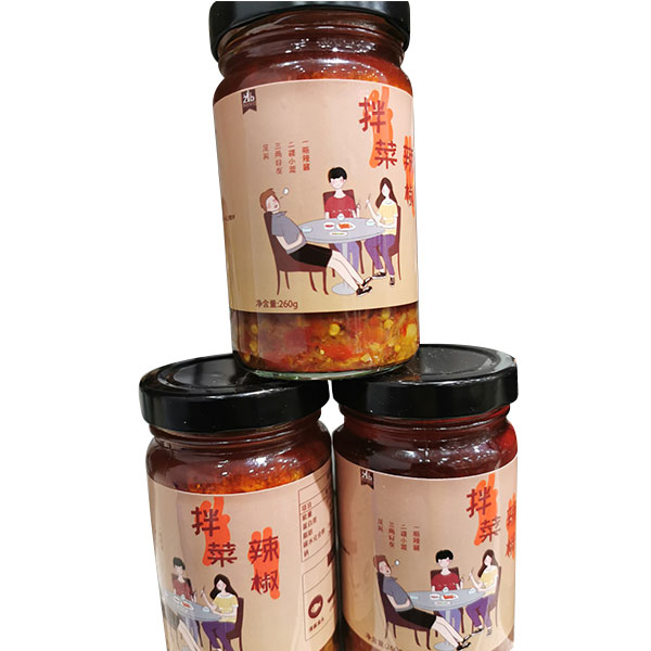 争吵伴侣拌菜辣椒酱260g.jpg