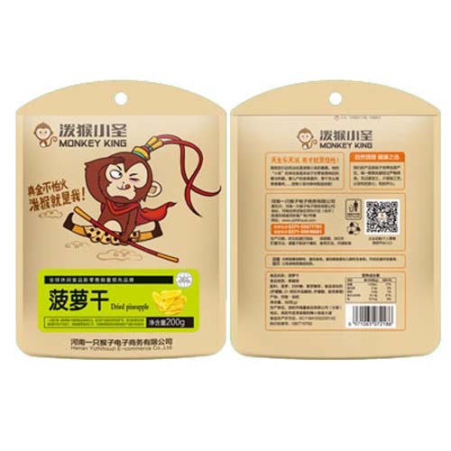 泼猴小圣菠萝干200g.jpg