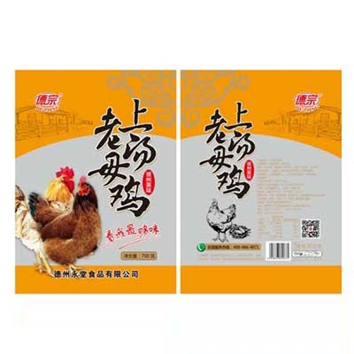 德宗德州上汤老母鸡700g.jpg