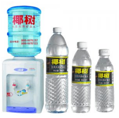 椰树天然矿泉水.png