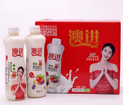 澳进混合莓酸奶饮品.png