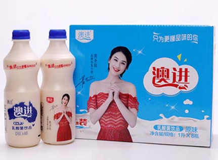 澳进乳酸菌饮品.png