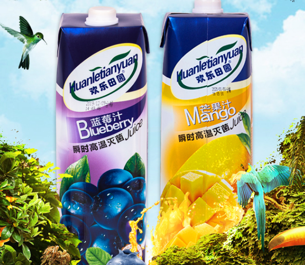 微信截图_20200527205307.png