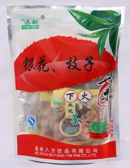 远甜花茶银花、枝子.jpg