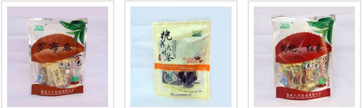 远甜花茶4连照.jpg