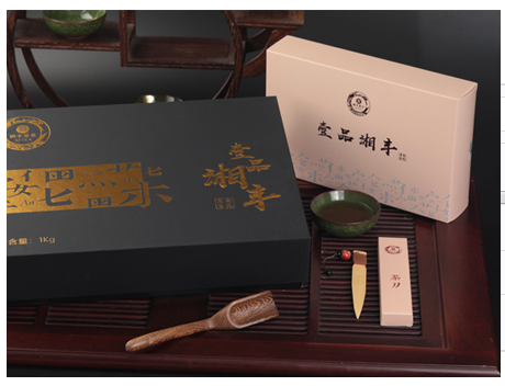 一品湘丰·商务茶礼.jpg