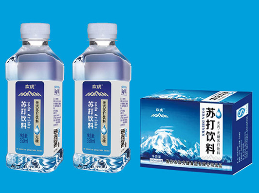 欢虎苏打水