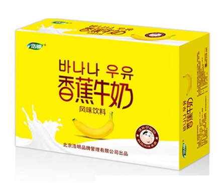 浩明香蕉牛奶风味饮品.png
