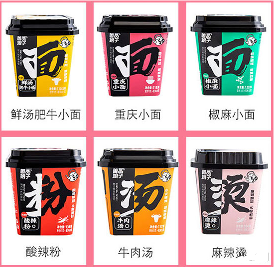 微信图片_20220222115052.png