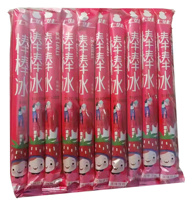 微信图片_20220222120035.png