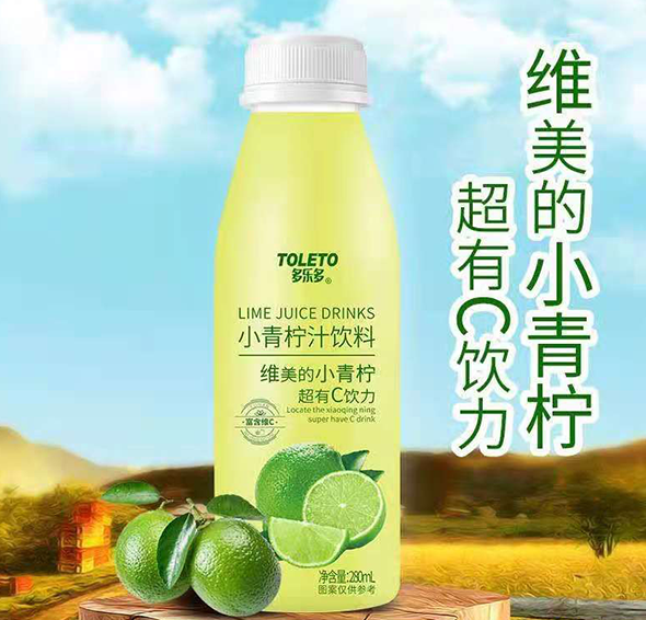 微信图片_20220222120224.png