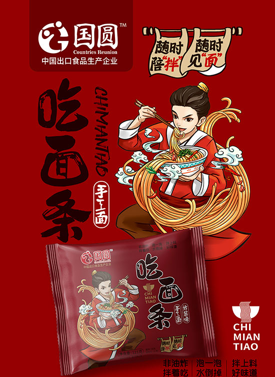 微信图片_20220223160727.jpg