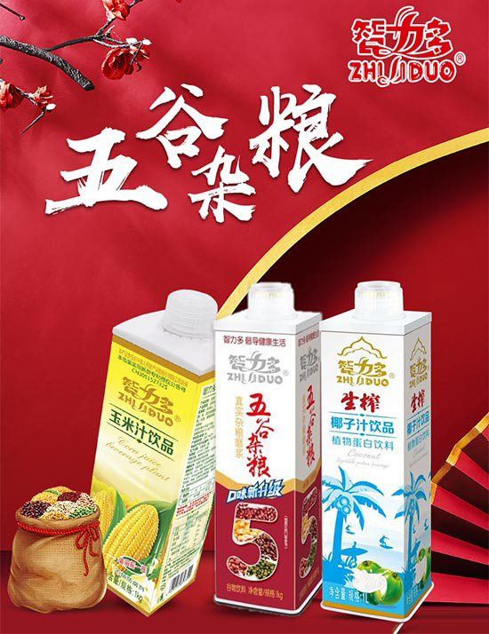 微信图片_20220223160847.jpg
