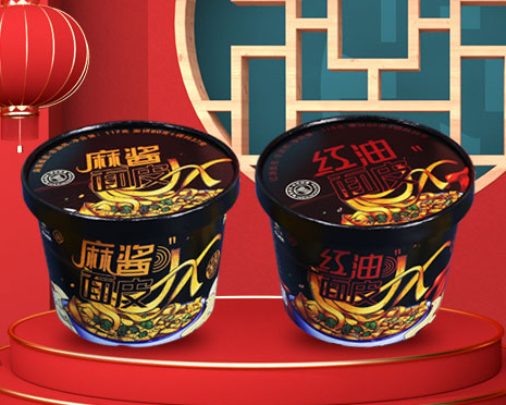 微信图片_20220224103732.png