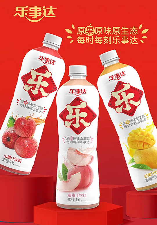 乐事达大桶果汁.png