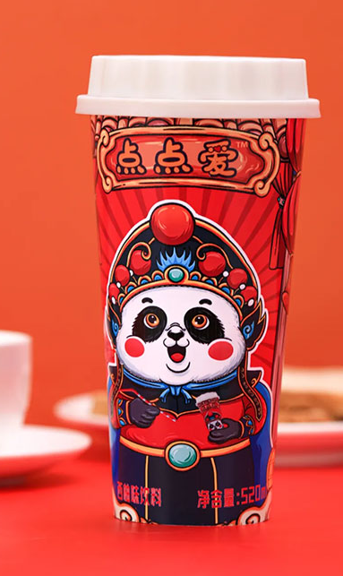 点点爱杯装果汁1.png