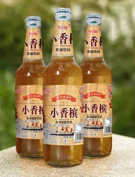 锐田汽水1.png