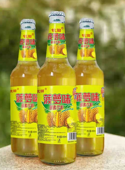 锐田汽水2.png