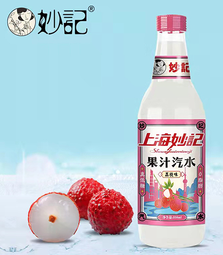 樱花季来临，妙记果汁汽水出新品啦！1.png