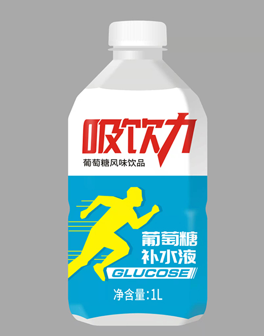 真金品质！维喜特开心，多产品获旺季突围加速度！1.png