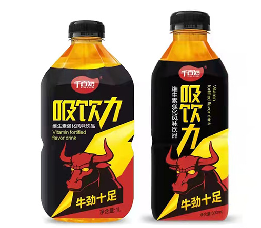 真金品质！维喜特开心，多产品获旺季突围加速度！2.png